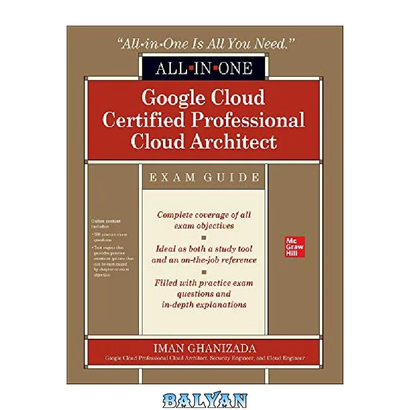 Professional-Cloud-Architect Ausbildungsressourcen