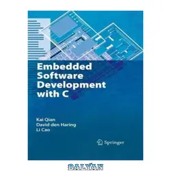 دانلود کتاب Embedded Software Development with C