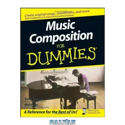 دانلود کتاب Music composition for dummies