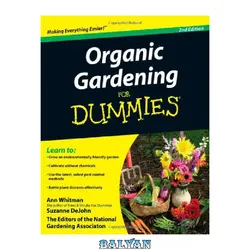 دانلود کتاب Organic Gardening For Dummies