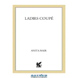 دانلود کتاب Ladies Coupe