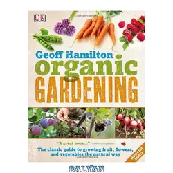 دانلود کتاب Organic Gardening