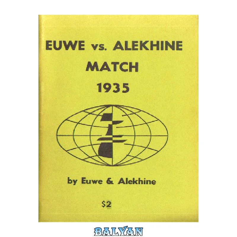 Alekhine - Bogoljubow World Championship 1934 - Chessentials