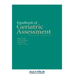 دانلود کتاب Handbook Of Geriatric Assessment, 4th Edition