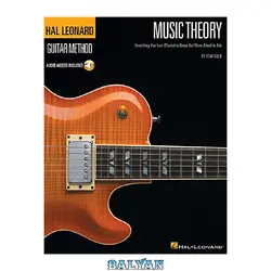 دانلود کتاب Music Theory for Guitarists: Everything You Ever Wanted to Know But Were Afraid to Ask