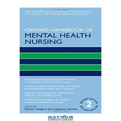 دانلود کتاب Oxford handbook of mental health nursing