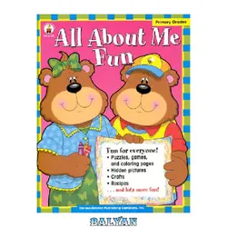 دانلود کتاب All About Me Fun CD-0193