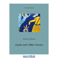 دانلود کتاب Amok and Other Stories