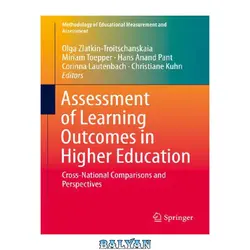 دانلود کتاب Assessment of Learning Outcomes in Higher Education