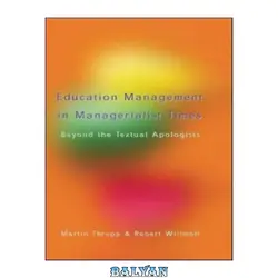 دانلود کتاب Educational Management in Managerialist times