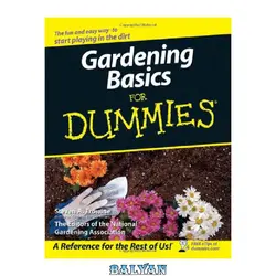 دانلود کتاب Gardening Basics For Dummies