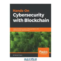 دانلود کتاب Hands-On Cybersecurity with Blockchain