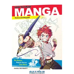 دانلود کتاب How to Draw Manga: Basics and Beyond!