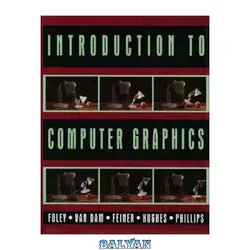 دانلود کتاب Introduction to Computer Graphics