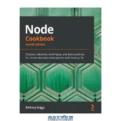 دانلود کتاب Node Cookbook - Fourth Edition