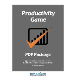 دانلود کتاب Productivity Game PDF Package