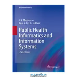 دانلود کتاب Public Health Informatics and Information Systems