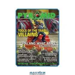 دانلود کتاب Pyramid. Tools Of The Trade: Villains