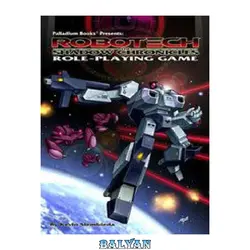دانلود کتاب Robotech The Shadow Chronicles Role Playing Game