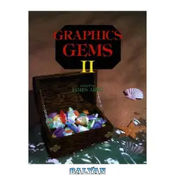 دانلود کتاب The AP Professional graphics CD-ROM