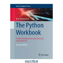 دانلود کتاب The Python Workbook: A Brief Introduction with Exercises and Solutions