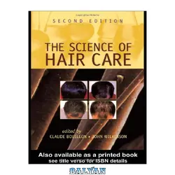 دانلود کتاب The Science of Hair Care