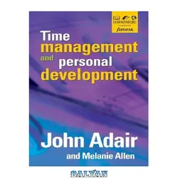 دانلود کتاب Time Management And Personal Development