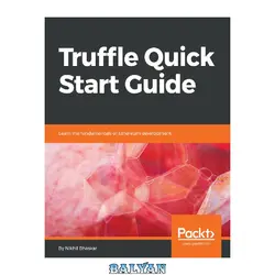 دانلود کتاب Truffle quick start guide