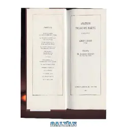 دانلود کتاب Amateur Telescope Making