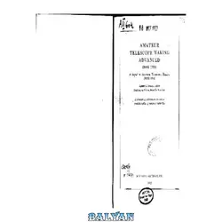 دانلود کتاب Amateur Telescope Making Advanced (Book Two) (1952)(en)(650s)