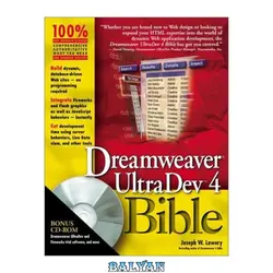 دانلود کتاب Dreamweaver Ultradev ''X'' Bible with CD-ROM