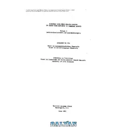 دانلود کتاب Possible Long-Term Health Effects of Short-Term Exposure To Chemical Agents. Anticholinesterases and Anticholinergics