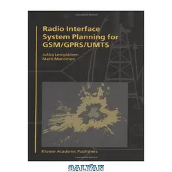 دانلود کتاب Radio Interface System Planning for GSM/GPRS/UMTS