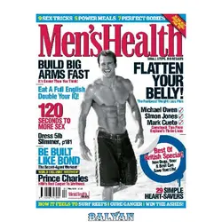 دانلود کتاب Fitness Men's Health