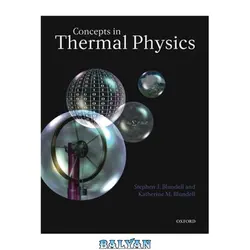 دانلود کتاب Concepts in Thermal Physics (Comprehensive Assessment of Water Management in Agriculture)