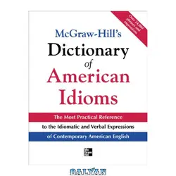 دانلود کتاب Dictionary of American Idioms and Phrasal Verbs