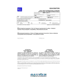 دانلود کتاب Iec 60601-1-2 Medical electrical equipment - EMC EMI english