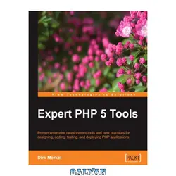 دانلود کتاب Expert PHP 5 Tools
