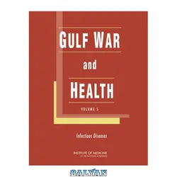 دانلود کتاب Gulf War and health - بلیان