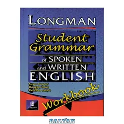 دانلود کتاب Longman Student Grammar of Spoken and Written English