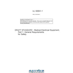 دانلود کتاب Ul 60601-1 Medical Electrical Equipment General Requirements