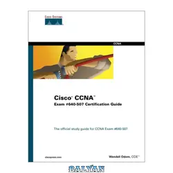 دانلود کتاب Cisco CCNA Exam #640-507 Certification Guide (With CD-ROM)