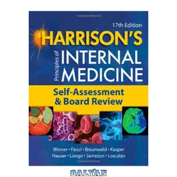 دانلود کتاب Harrison's Principles of Internal Medicine, Self-Assessment and Board Review (PRETEST HARRISONS PRIN INTERNAL MED)