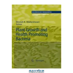 دانلود کتاب Plant Growth and Health Promoting Bacteria