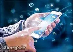 دانلود فایل آموزش تعمیر موبایل بصورت فایل pdf