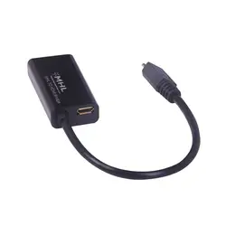 تبدیل MHL به HDMI (موبایل و تبلت) فرانت FN-MB2H