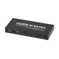 ماتریکس سوئیچ 4 در 2 HDMI تی سی تی TC-HMX-42