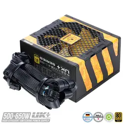 پاور گرین GREEN GP650A-UK