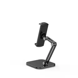 پایه نگهدارنده ی موبایل و تبلت ارگو ERGO WMH011