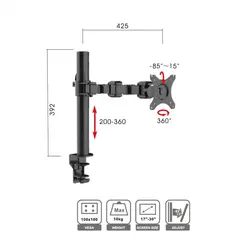 پایه ثابت نگهدارنده مانیتور ارگو ERGO WLA003